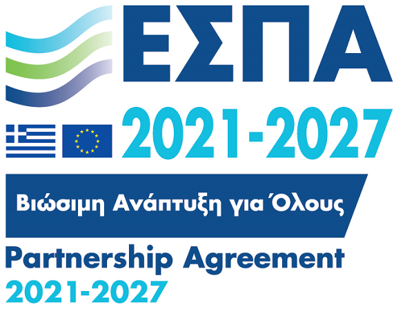 Funding from ESPA